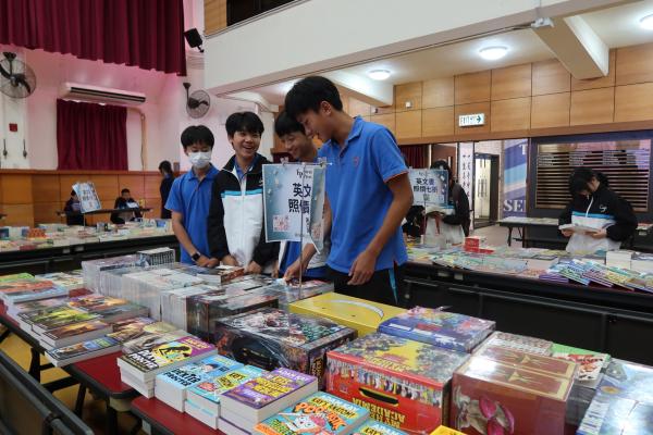 English Book Fair
