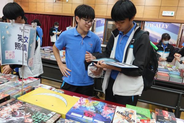 English Book Fair