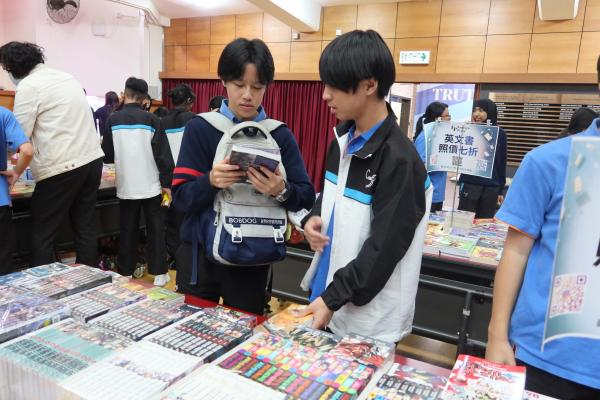 English Book Fair