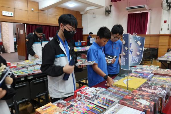 English Book Fair