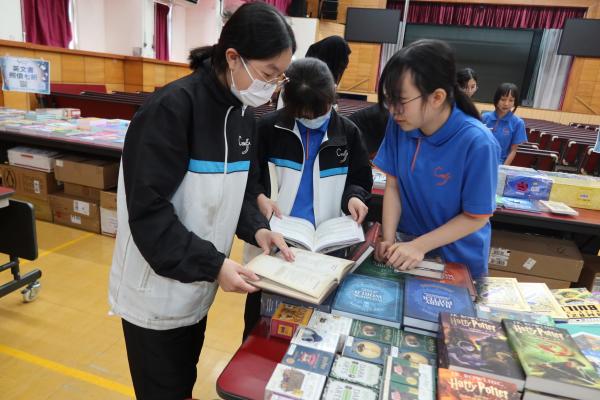 English Book Fair
