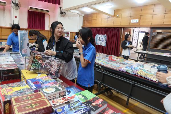 English Book Fair