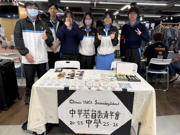 商業學會創業體驗_市集活動