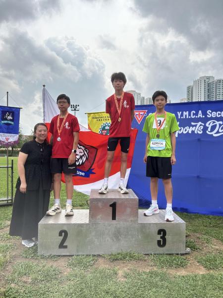 57th Sports Day
