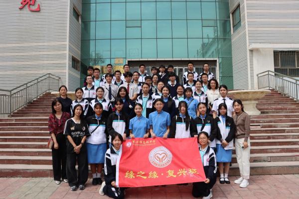 Xinjiang Production and Construction Corps Seventh Division Senior High School (Sister School)