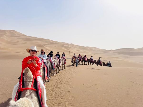 Xinjiang Study Tour & Sister School Exchange 2025–2026