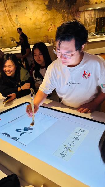 家校會親子旅行日
