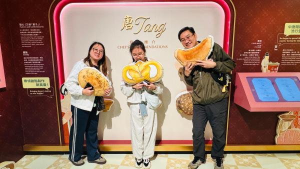 家校會親子旅行日