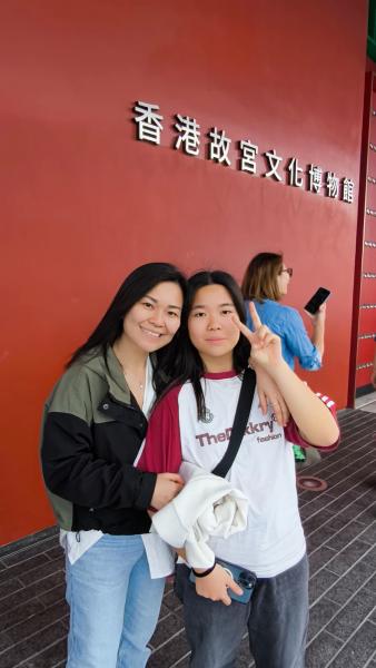 家校會親子旅行日