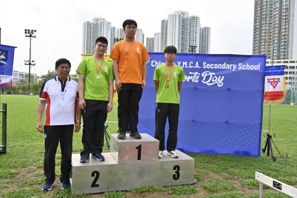 57th Sports Day