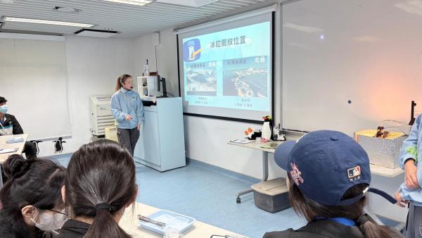 海洋公園環保體驗活動--極地之旅