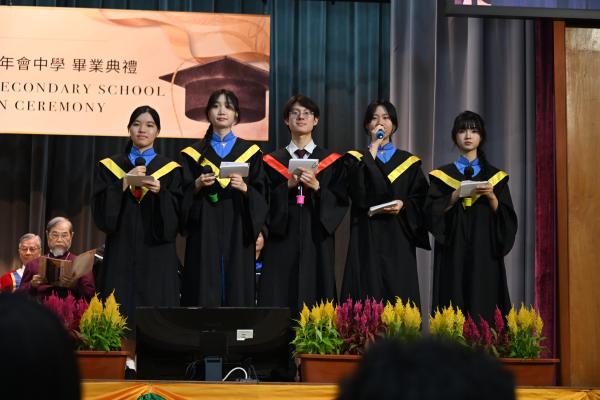 2025-2026 Graduation Ceremony