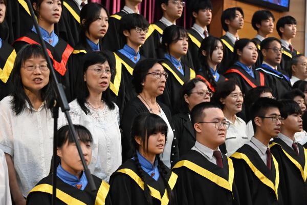 2025-2026 Graduation Ceremony
