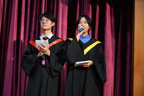 2025-2026 Graduation Ceremony