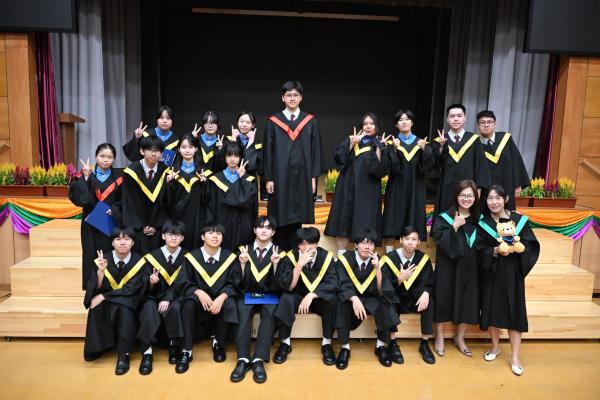 2025-2026 Graduation Ceremony