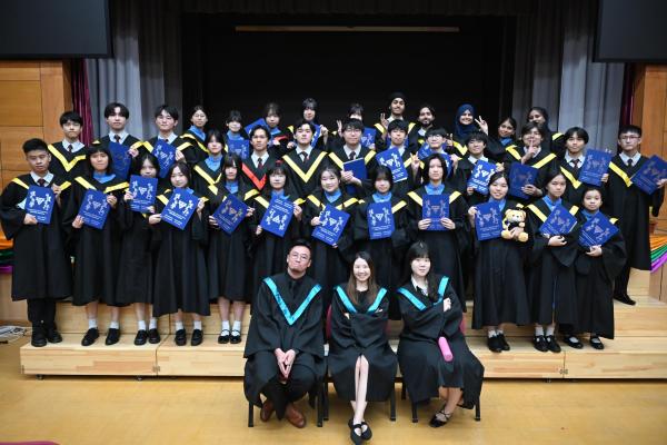 2025-2026 Graduation Ceremony