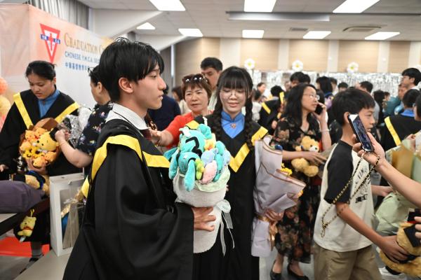 2025-2026 Graduation Ceremony