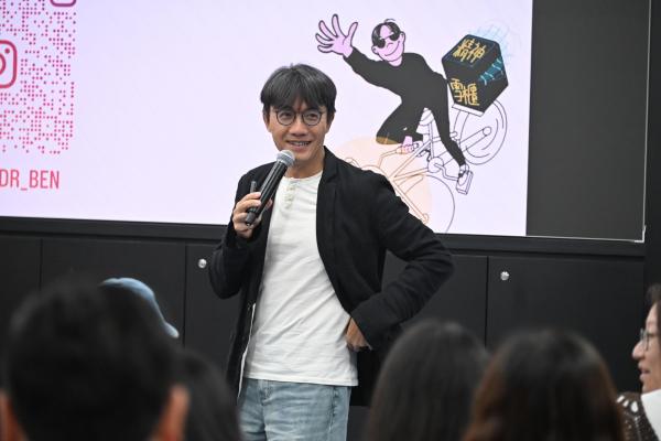 教家長做家長_Ben Sir 陪你 Shall We Play講座