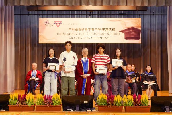 2025-2026 Graduation Ceremony