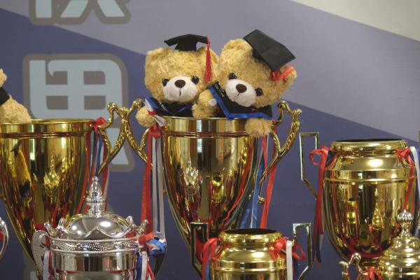 2025-2026 Graduation Ceremony