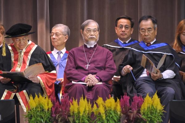 2025-2026 Graduation Ceremony