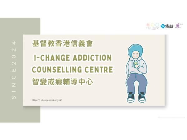 GAME裡藏賭--新模式賭博活動初探