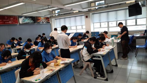 模擬社會體驗日
