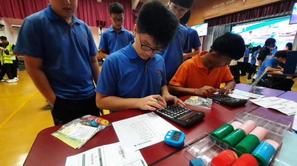 模擬社會體驗日