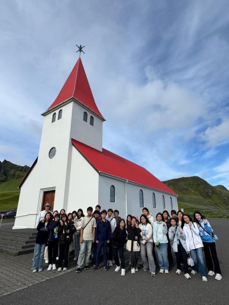 Study Tour to Norway, Finland and Iceland