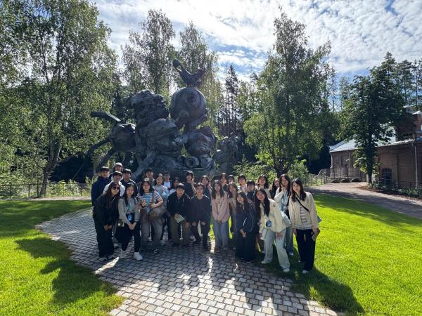 Study Tour to Norway, Finland and Iceland