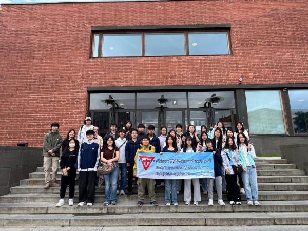 Study Tour to Norway, Finland and Iceland