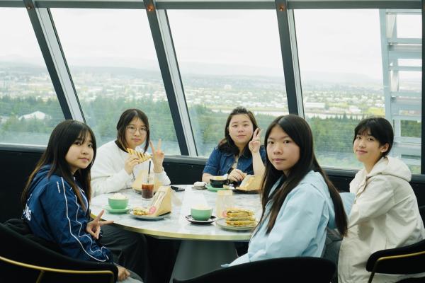 Study Tour to Norway, Finland and Iceland