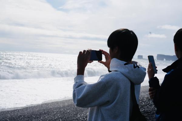 Study Tour to Norway, Finland and Iceland