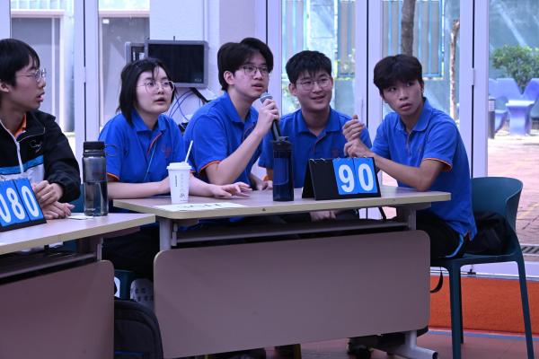 中三中華文化常識問答比賽