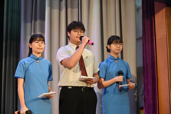 2025-2026Closing Ceremony_S1-S3