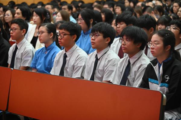 2025-2026Closing Ceremony_S1-S3