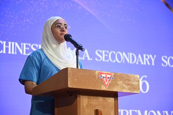 2025-2026Closing Ceremony_S1-S3
