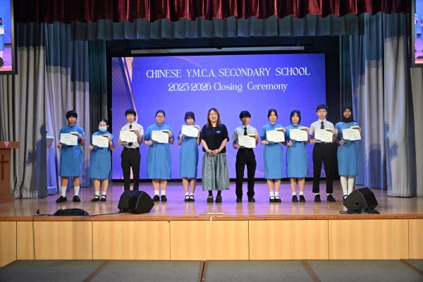 2025-2026Closing Ceremony_S1-S3