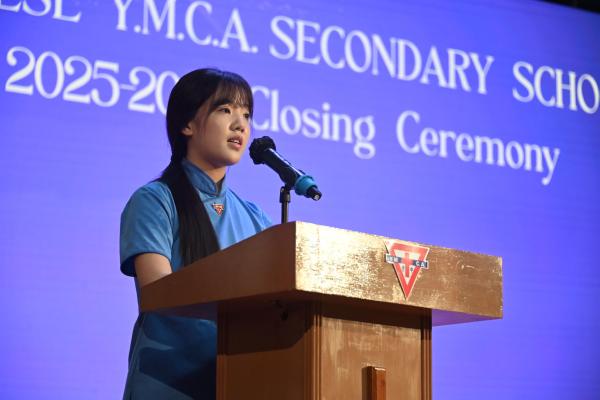 2025-2026Closing Ceremony_S4-S5