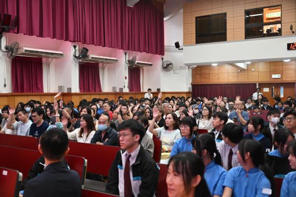 2025-2026Closing Ceremony_S4-S5