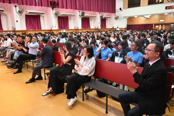 2025-2026Closing Ceremony_S4-S5