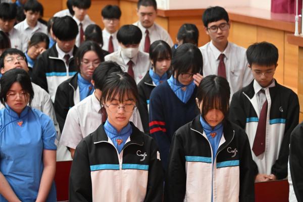 2025-2026Closing Ceremony_S4-S5