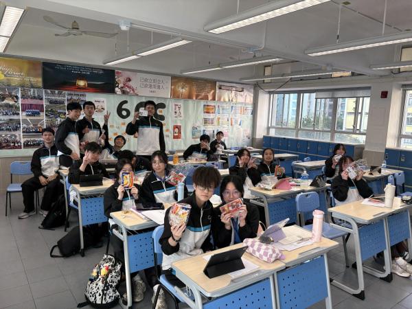 中六DSE打氣支援