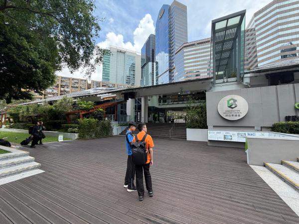 零碳天地&建造業展覽中心導賞團