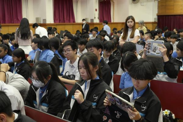 青年防騙守護平台 校園工作坊