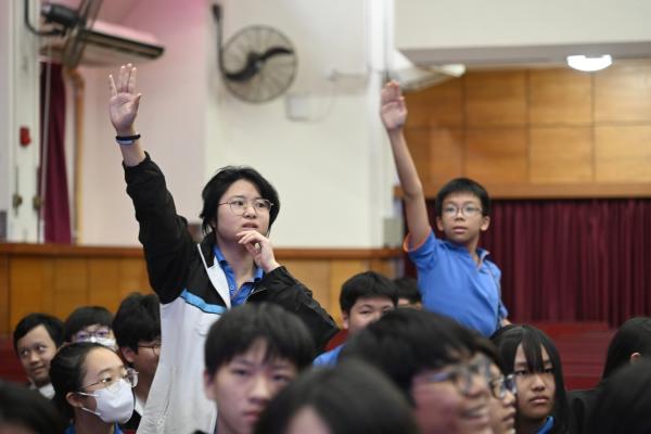 中二級《讀圖識中國》問答比賽