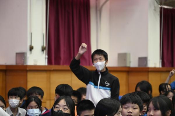 中二級《讀圖識中國》問答比賽