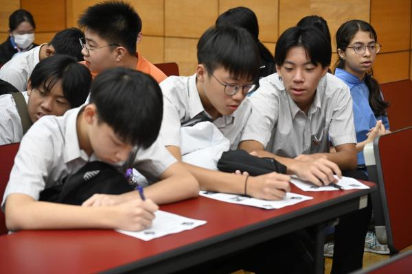 數學爆旋全能大賽