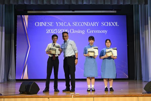 2025-2026Closing Ceremony_S1-S3