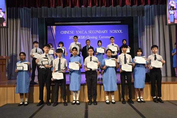 2025-2026Closing Ceremony_S1-S3
